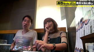 Versión completa https://is.gd/1Wm1SF lindo sexy chica japonesa sexo adulto douga